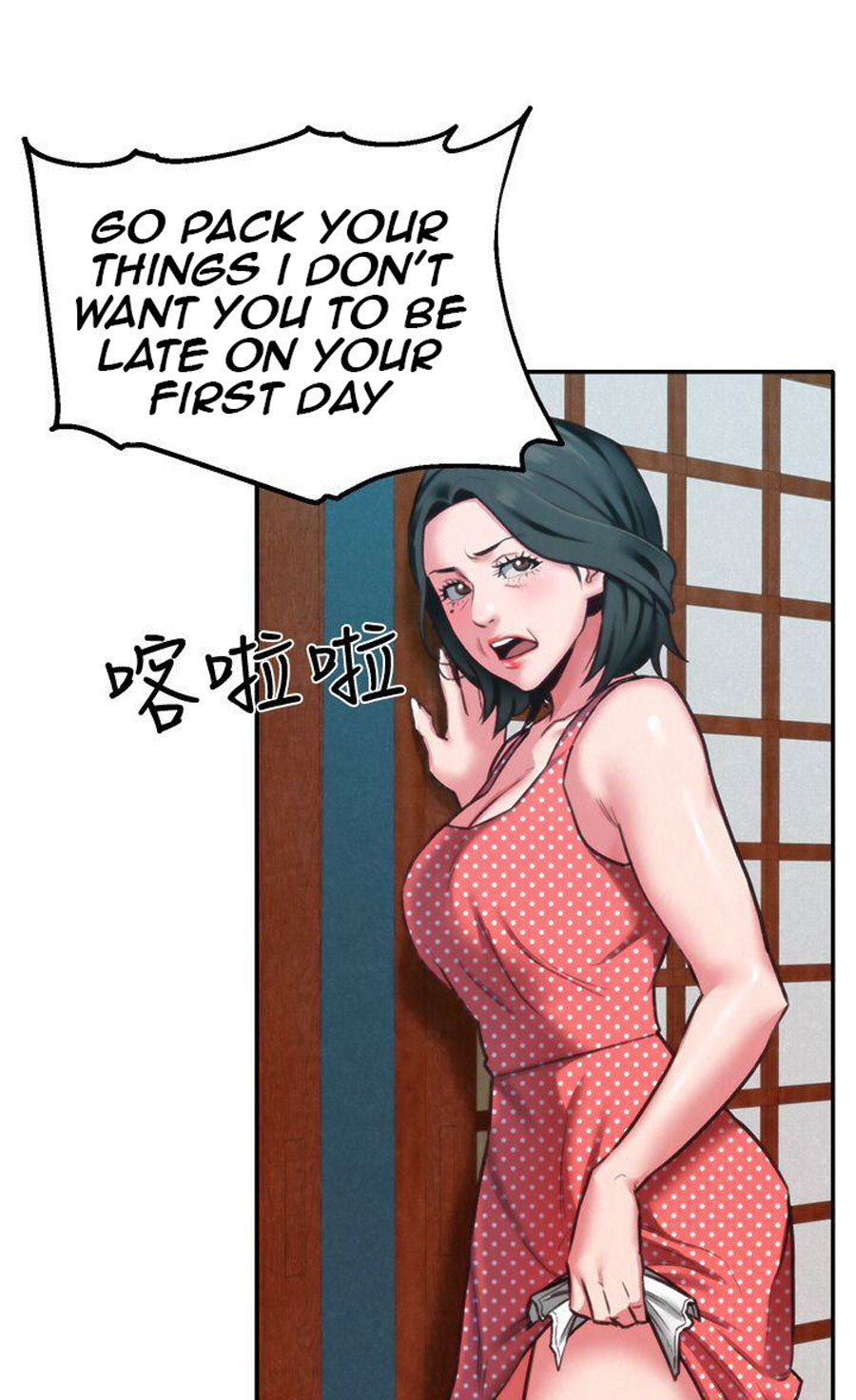 My baby girl Engsub Chapter 6 - Manhwa18.com