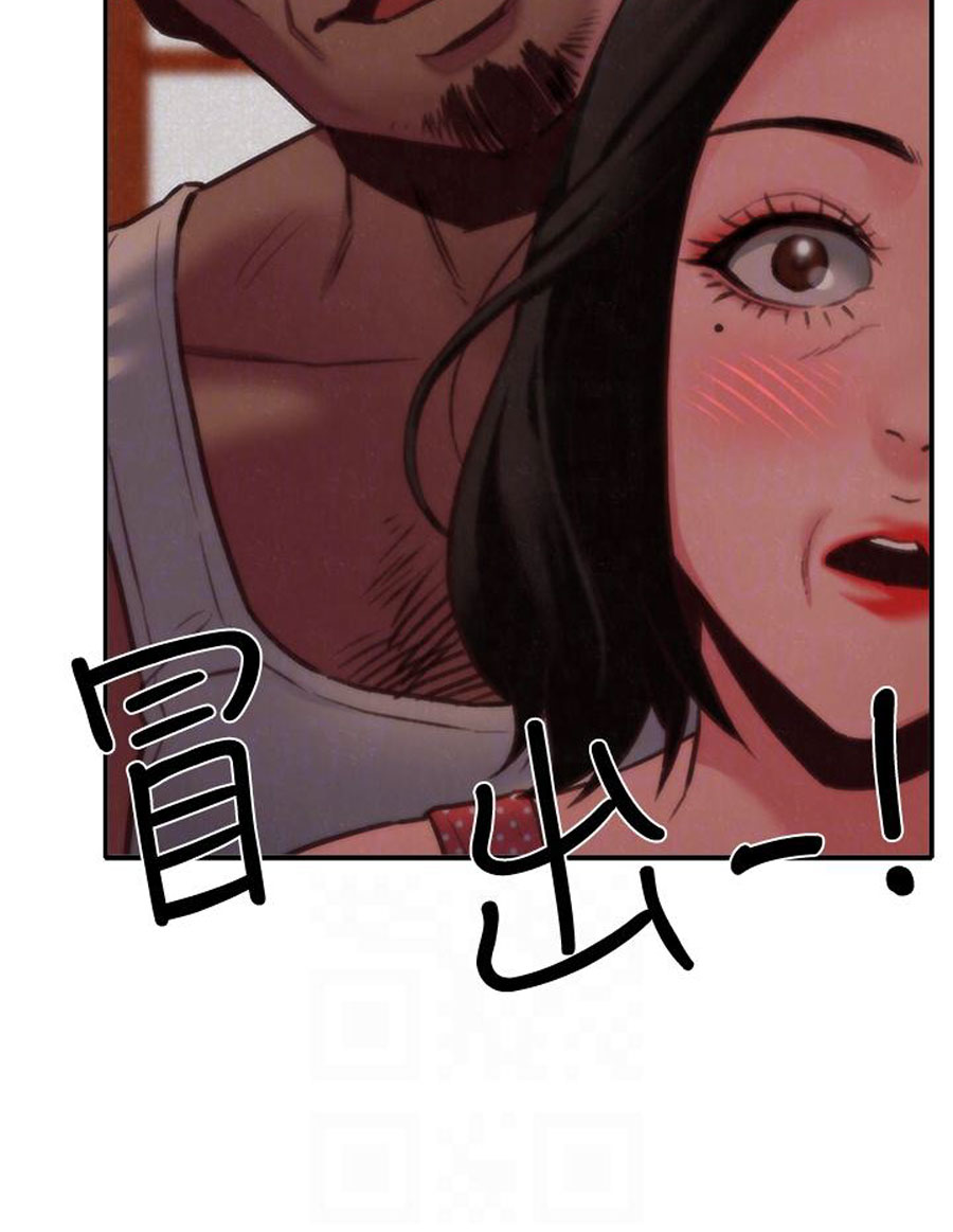 My baby girl Engsub Chapter 6 - Manhwa18.com