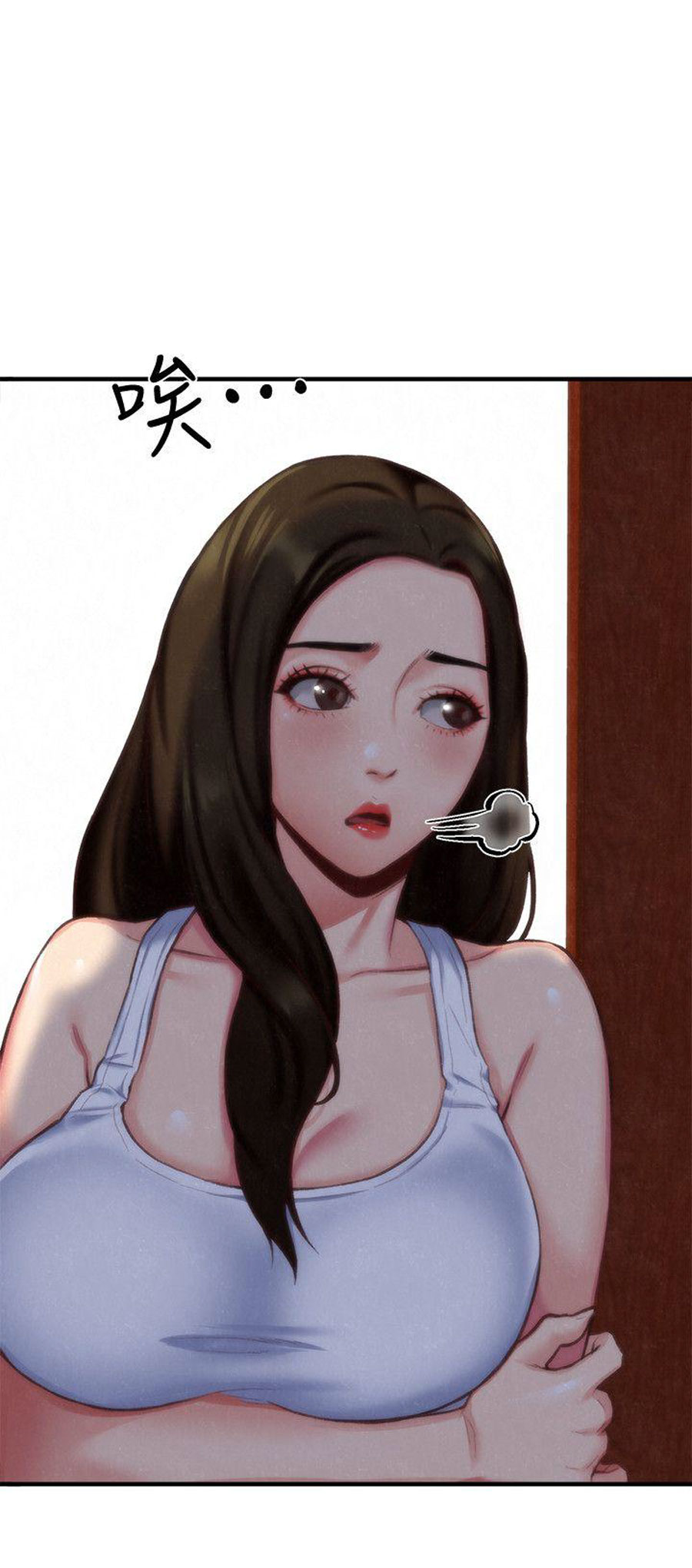 My baby girl Engsub Chapter 7 - Manhwa18.com