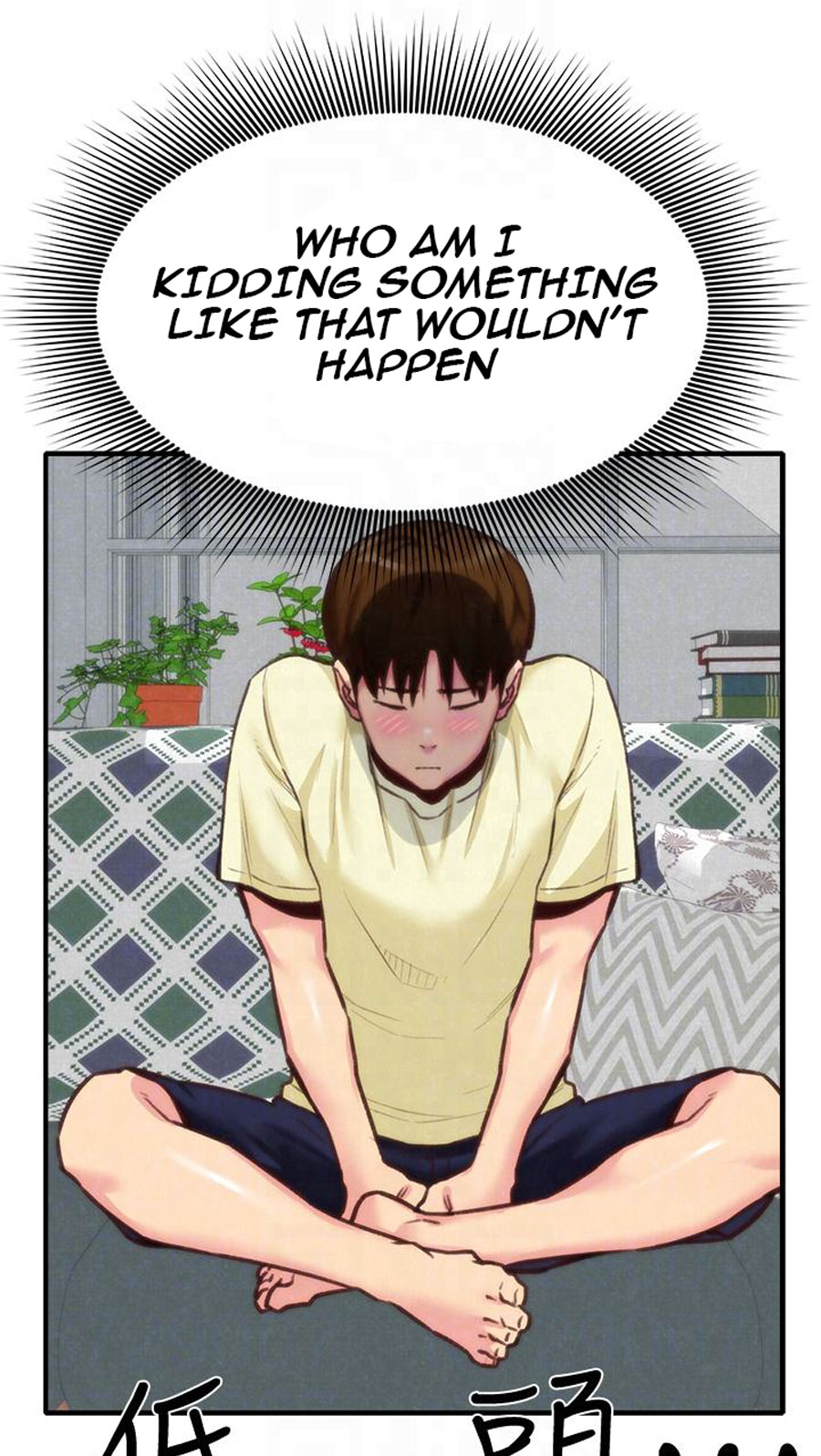 My baby girl Engsub Chapter 7 - Manhwa18.com