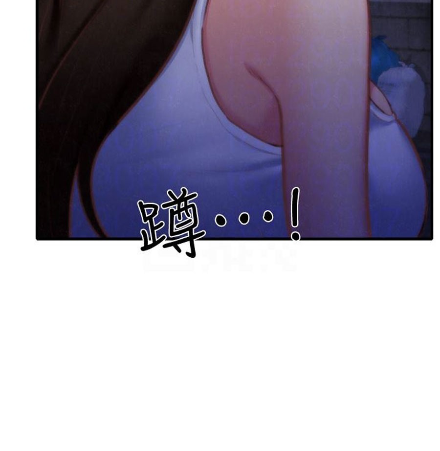 My baby girl Engsub Chapter 7 - Manhwa18.com