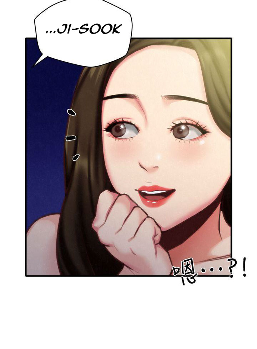 My baby girl Engsub Chapter 7 - Manhwa18.com