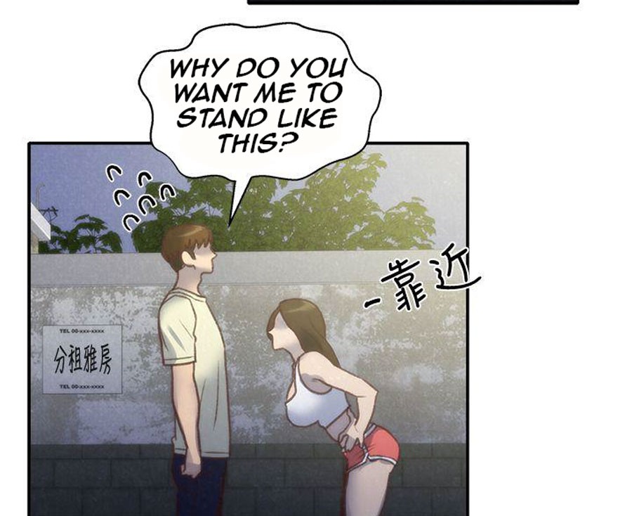 My baby girl Engsub Chapter 8 - Manhwa18.com