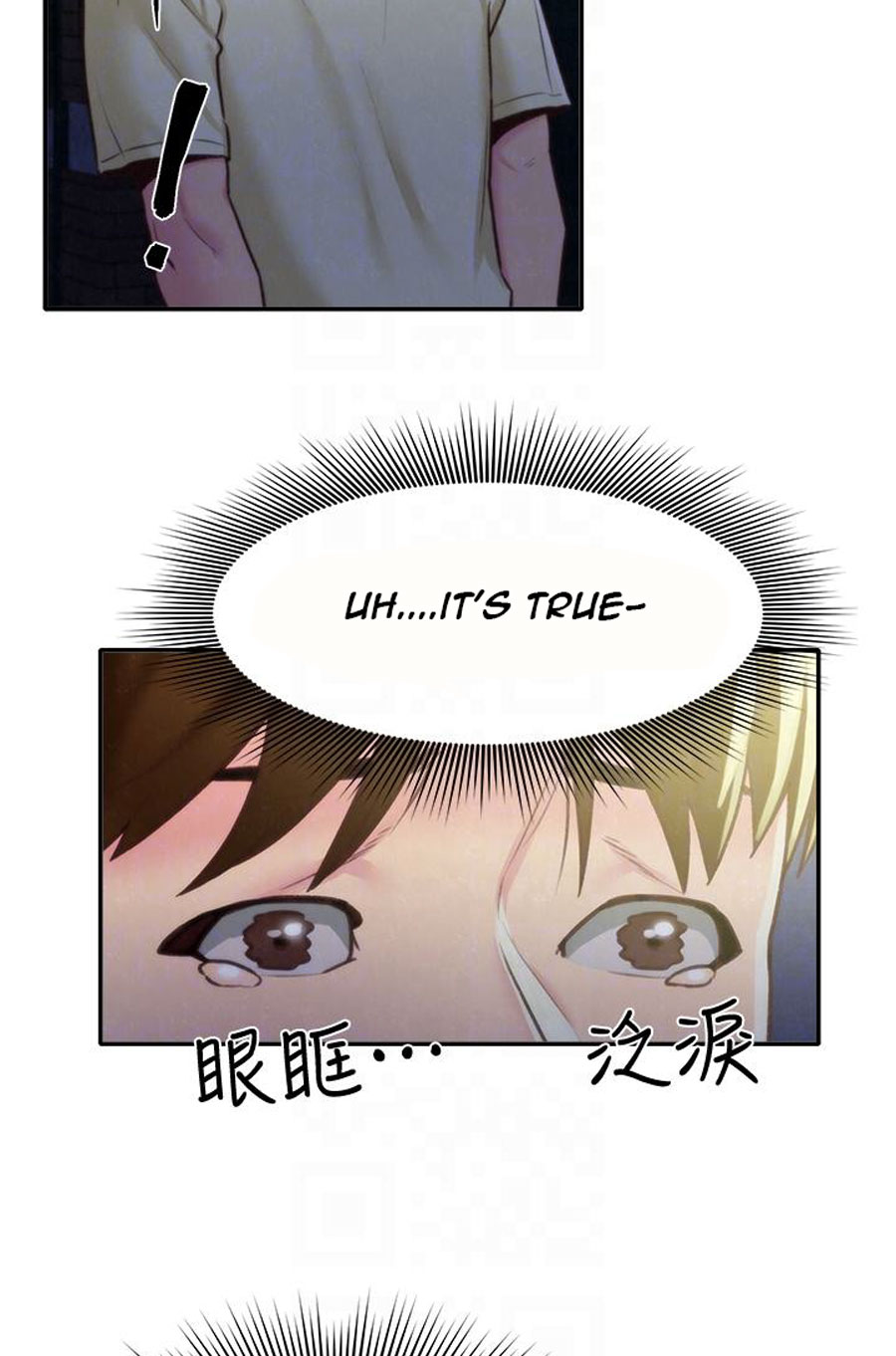 My baby girl Engsub Chapter 8 - Manhwa18.com