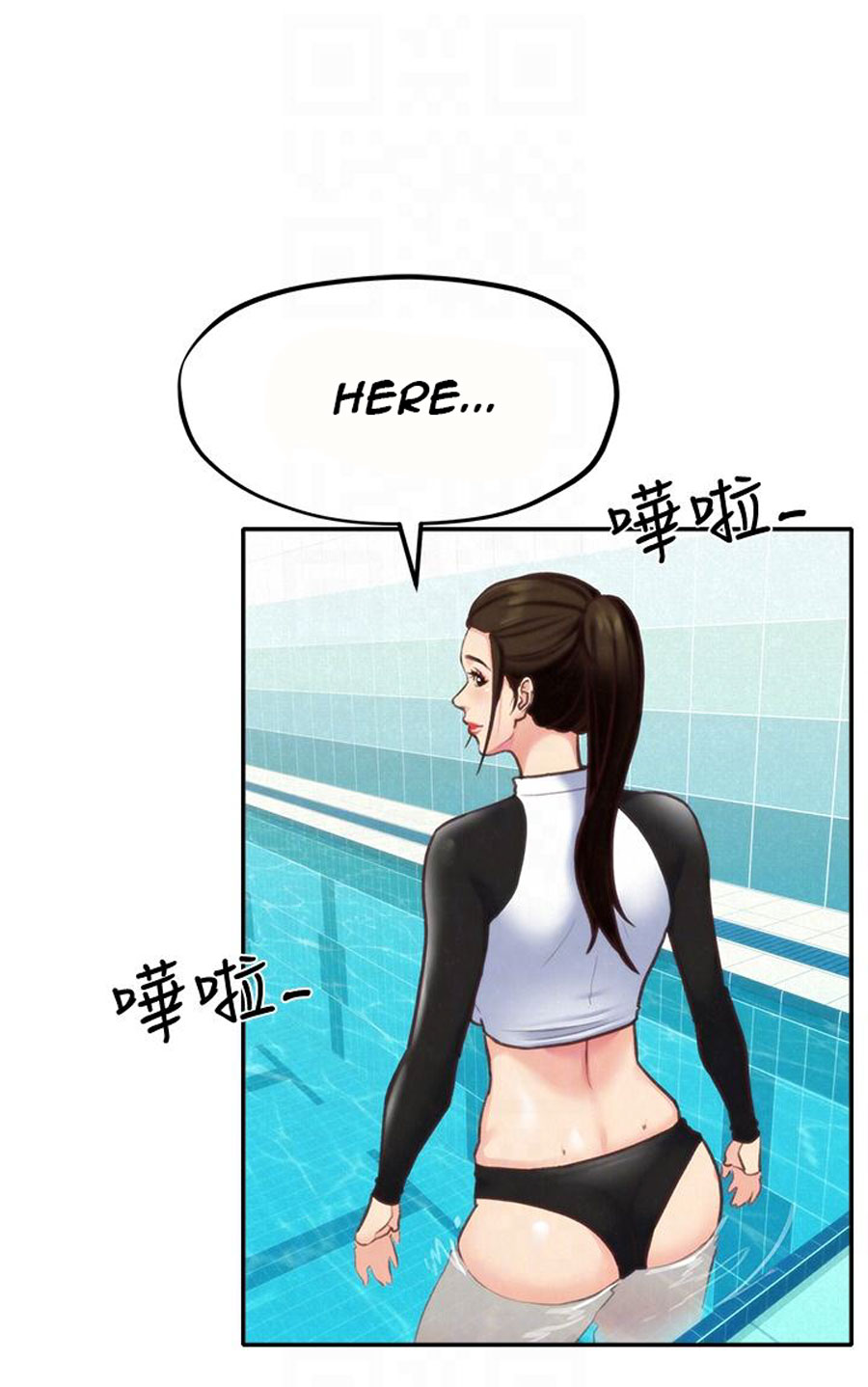 My baby girl Engsub Chapter 8 - Manhwa18.com