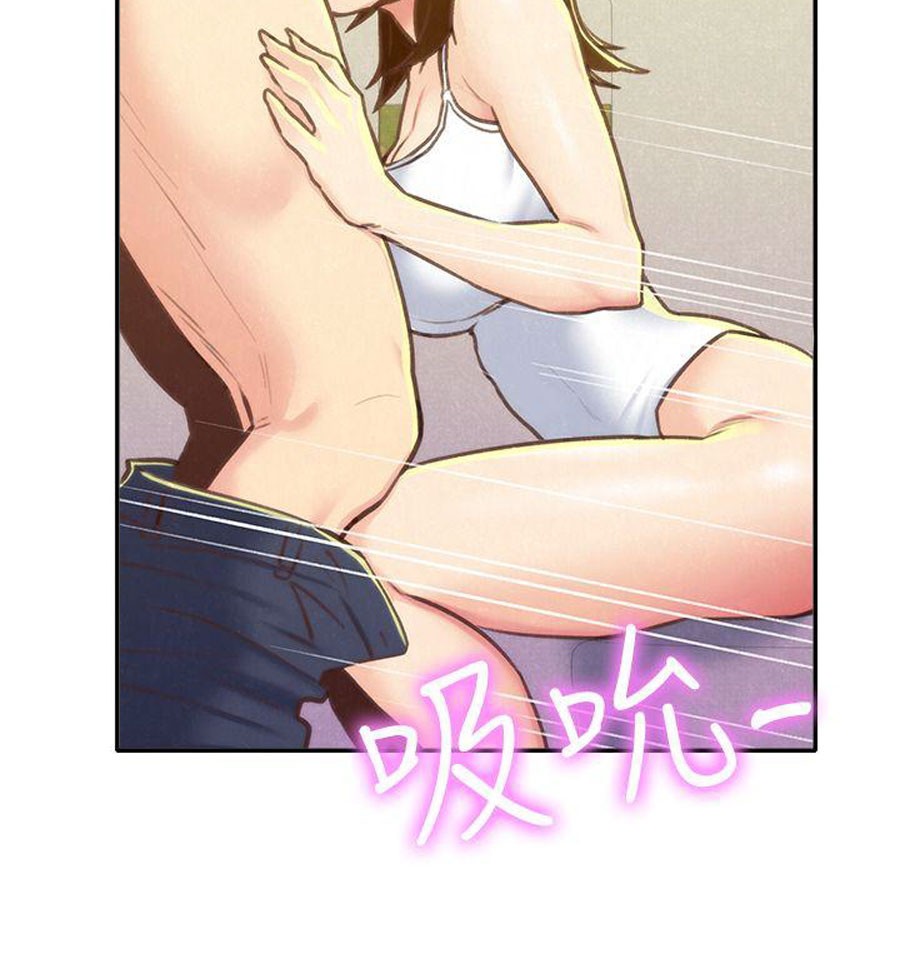 My baby girl Engsub Chapter 9 - Manhwa18.com