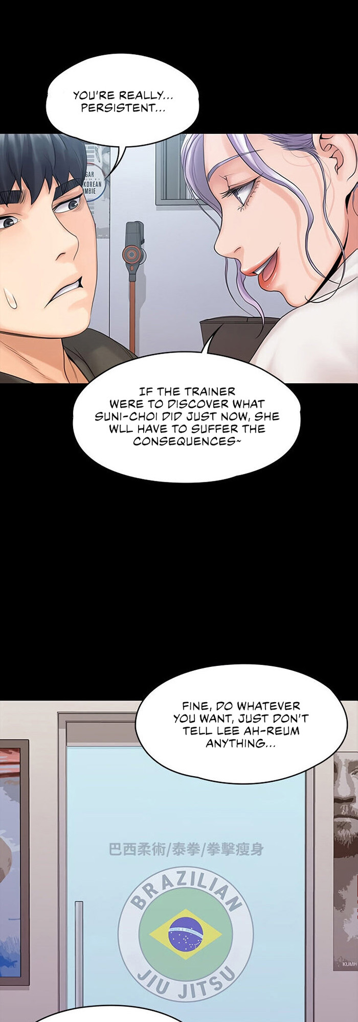 My neighborhood female teacher Engsub Chapter 10 - Manhwa18.com