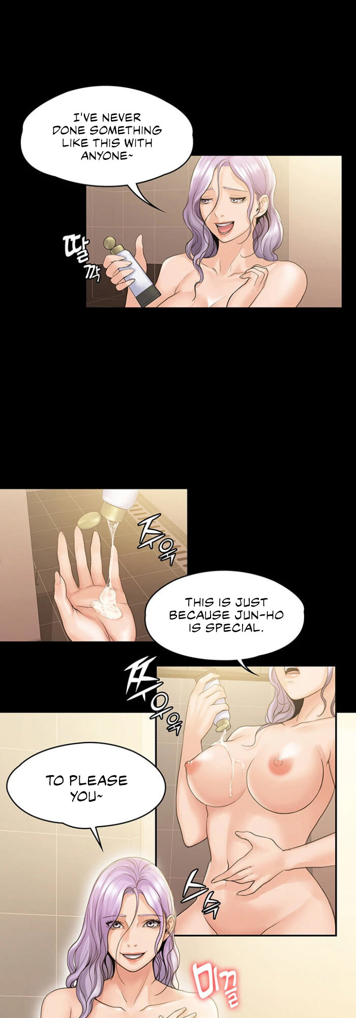 My neighborhood female teacher Engsub Chapter 10 - Manhwa18.com