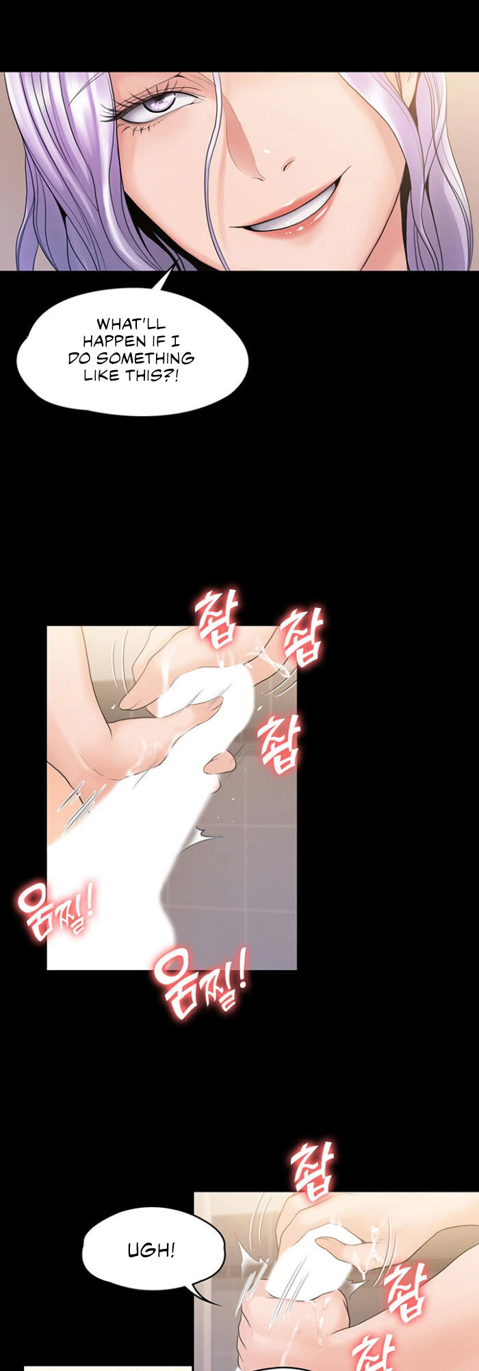 My neighborhood female teacher Engsub Chapter 10 - Manhwa18.com