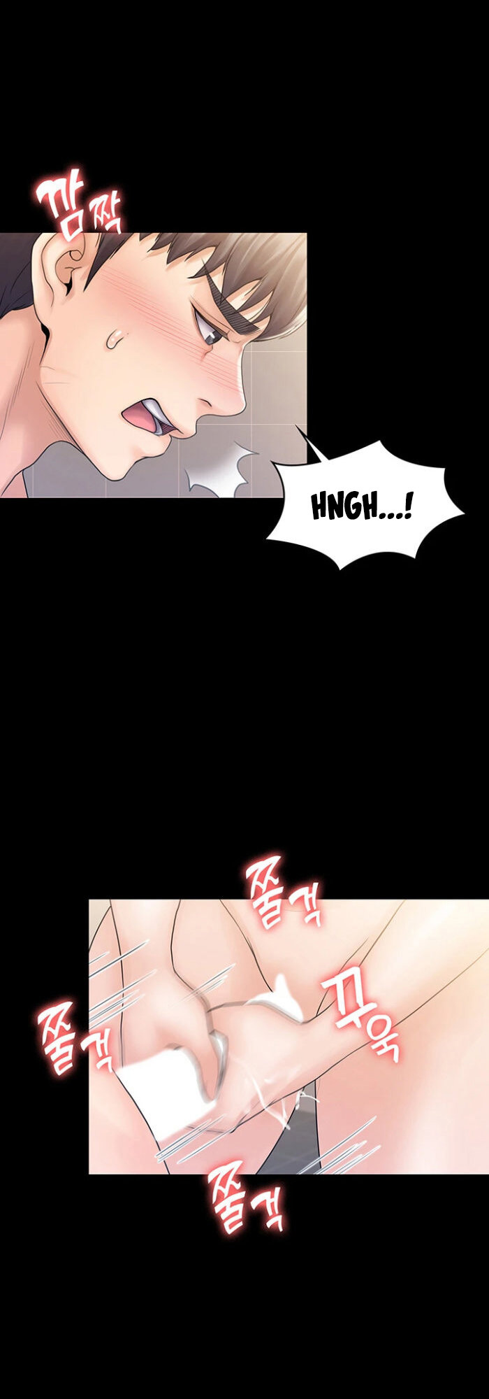 My neighborhood female teacher Engsub Chapter 10 - Manhwa18.com