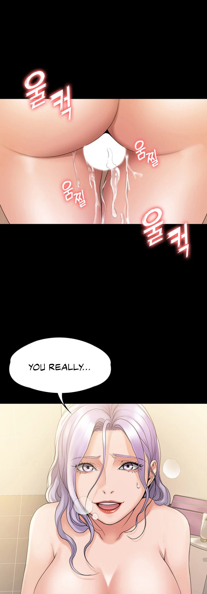 My neighborhood female teacher Engsub Chapter 10 - Manhwa18.com