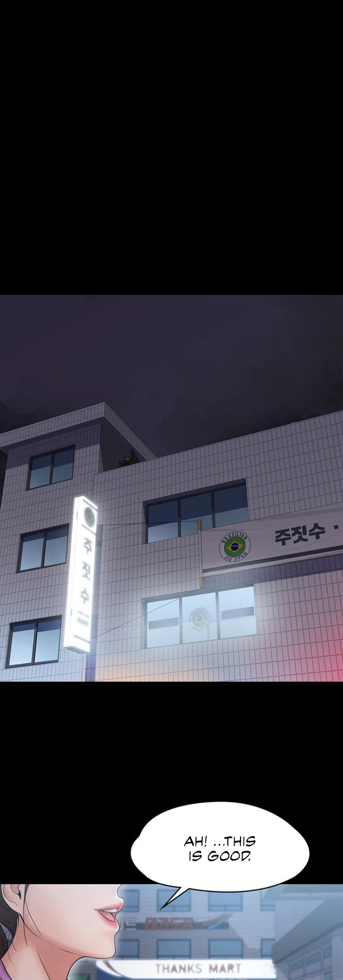 My neighborhood female teacher Engsub Chapter 10 - Manhwa18.com