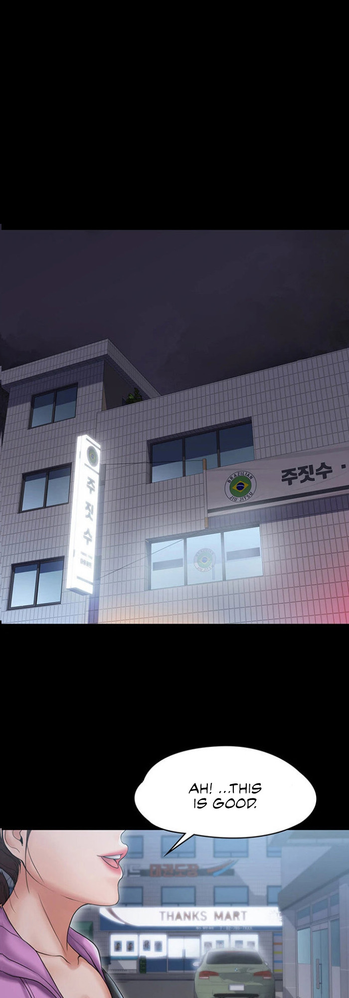 My neighborhood female teacher Engsub Chapter 11 - Manhwa18.com