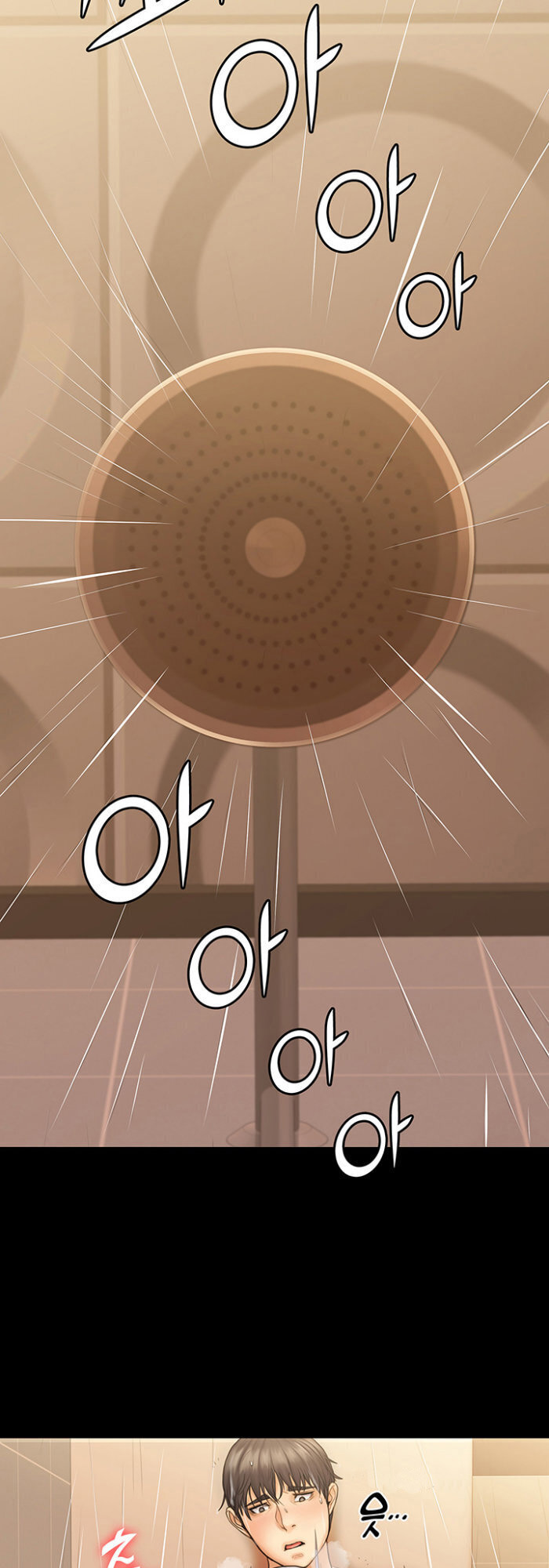 My neighborhood female teacher Engsub Chapter 11 - Manhwa18.com