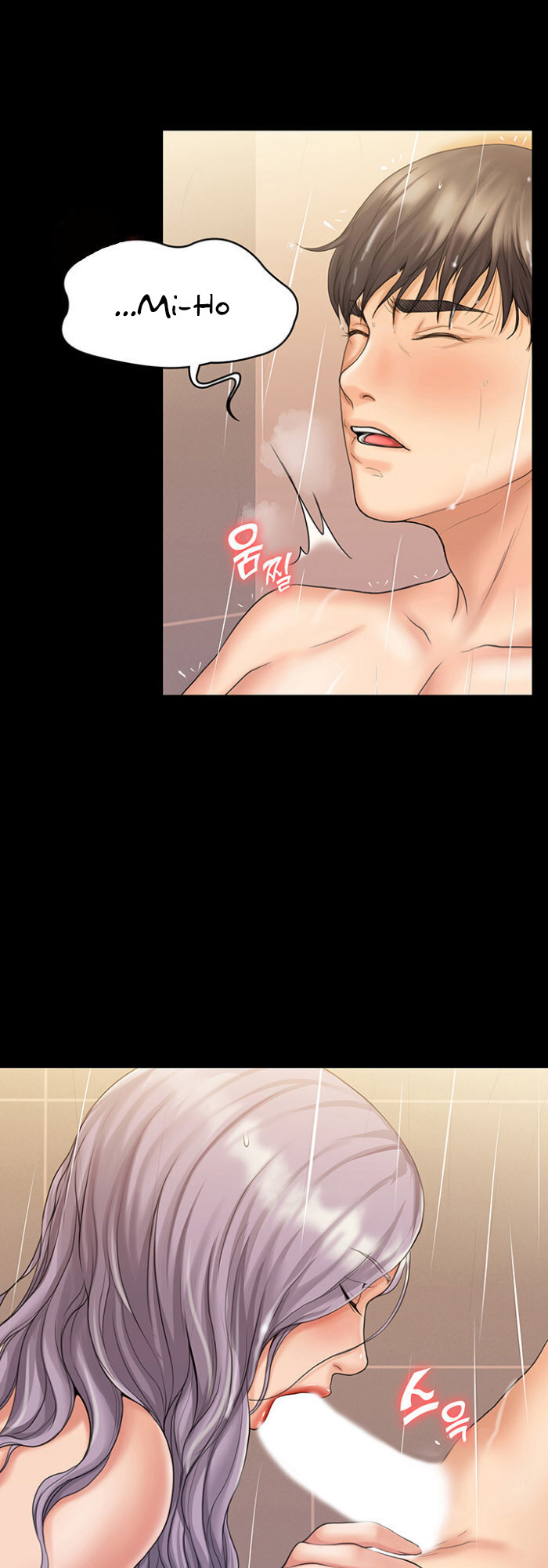 My neighborhood female teacher Engsub Chapter 11 - Manhwa18.com