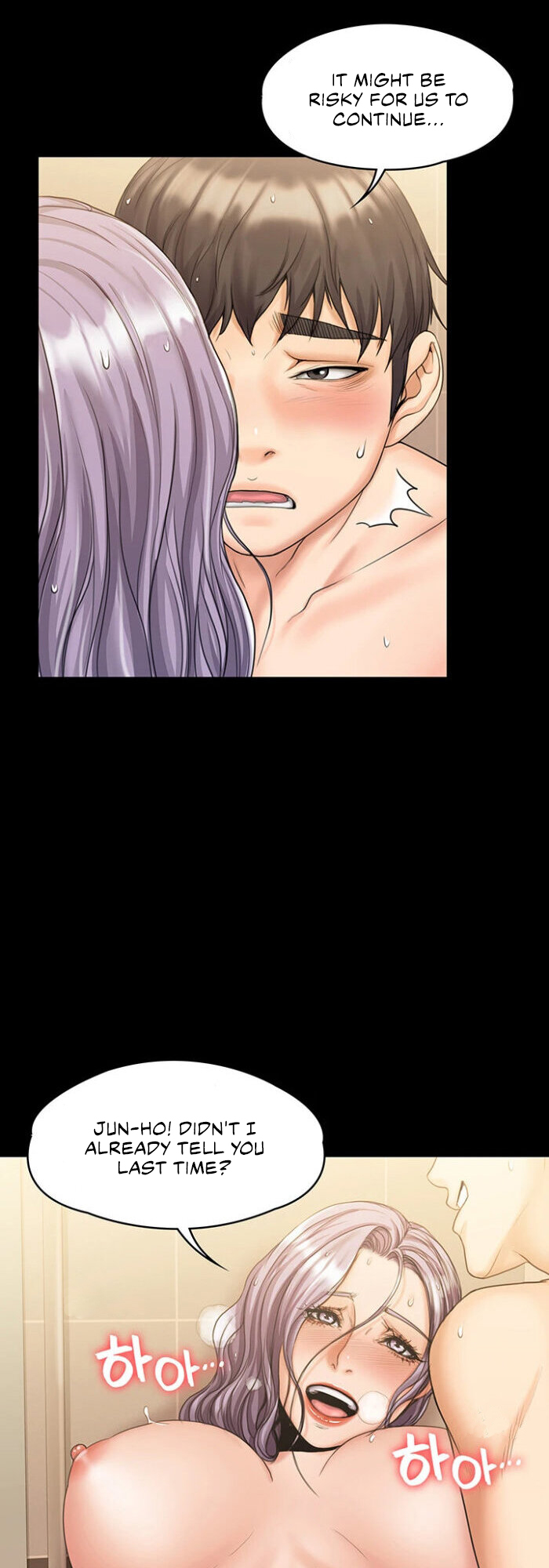 My neighborhood female teacher Engsub Chapter 11 - Manhwa18.com