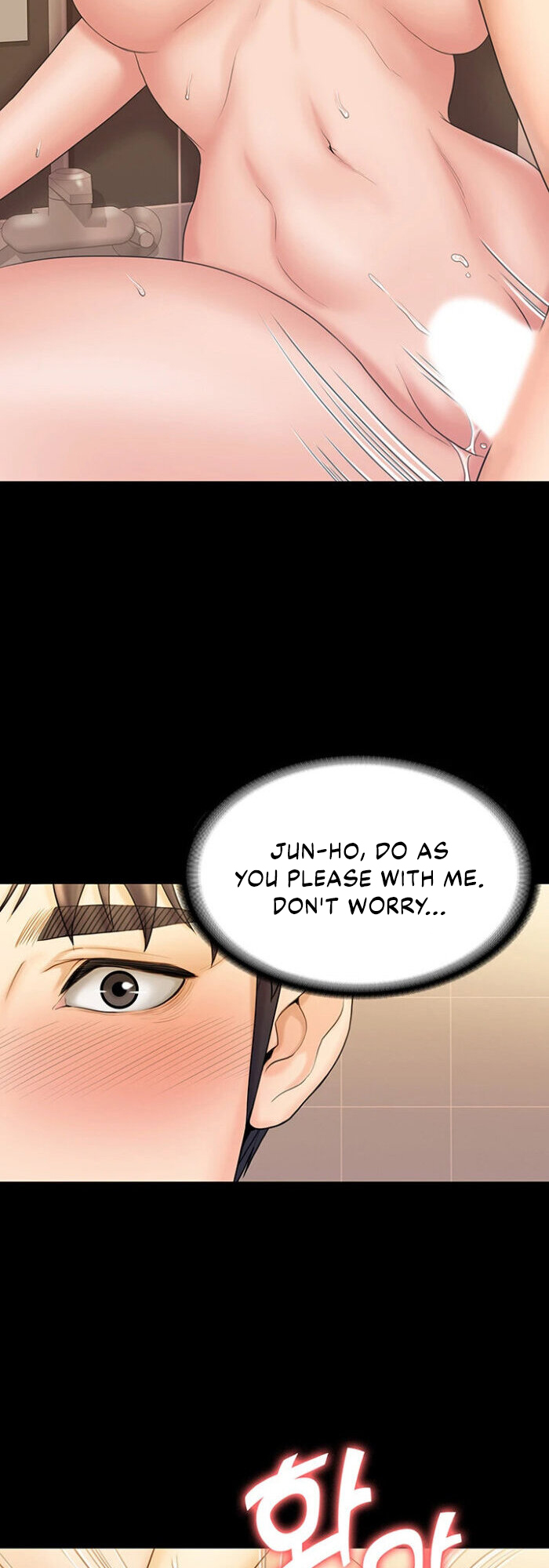 My neighborhood female teacher Engsub Chapter 11 - Manhwa18.com