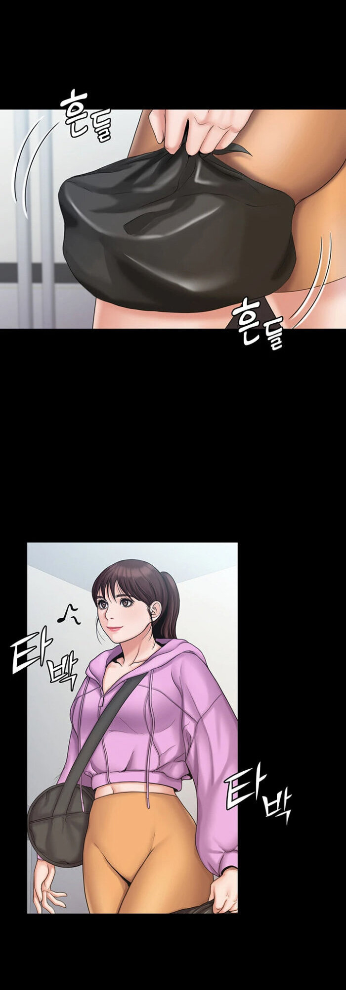 My neighborhood female teacher Engsub Chapter 11 - Manhwa18.com