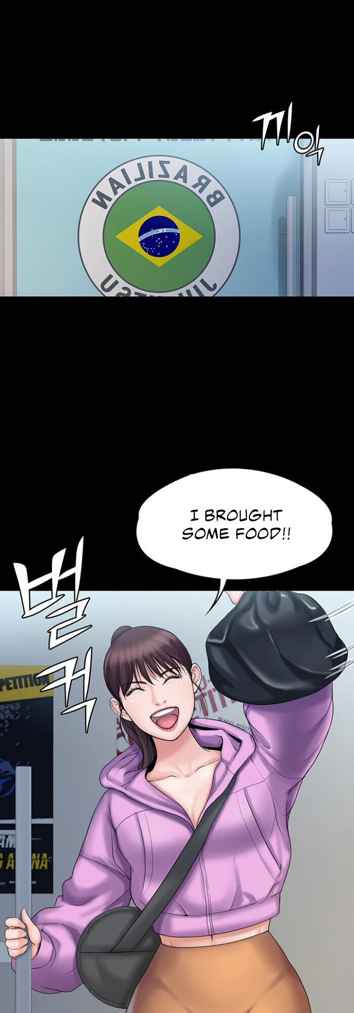 My neighborhood female teacher Engsub Chapter 11 - Manhwa18.com