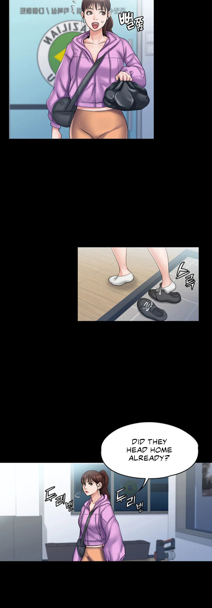 My neighborhood female teacher Engsub Chapter 11 - Manhwa18.com