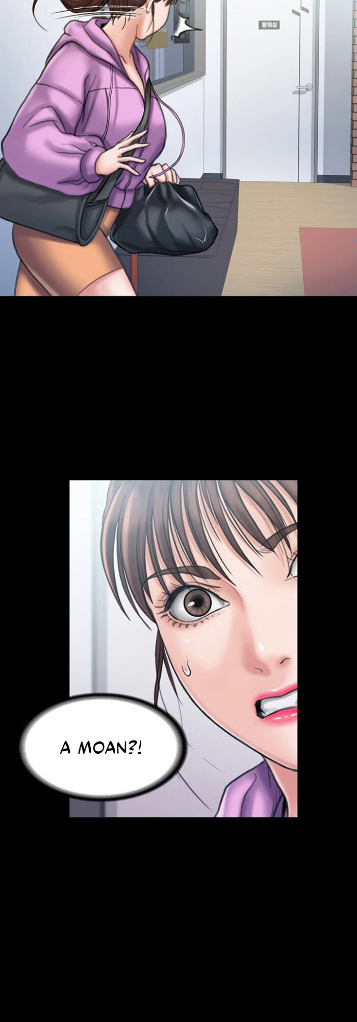 My neighborhood female teacher Engsub Chapter 11 - Manhwa18.com