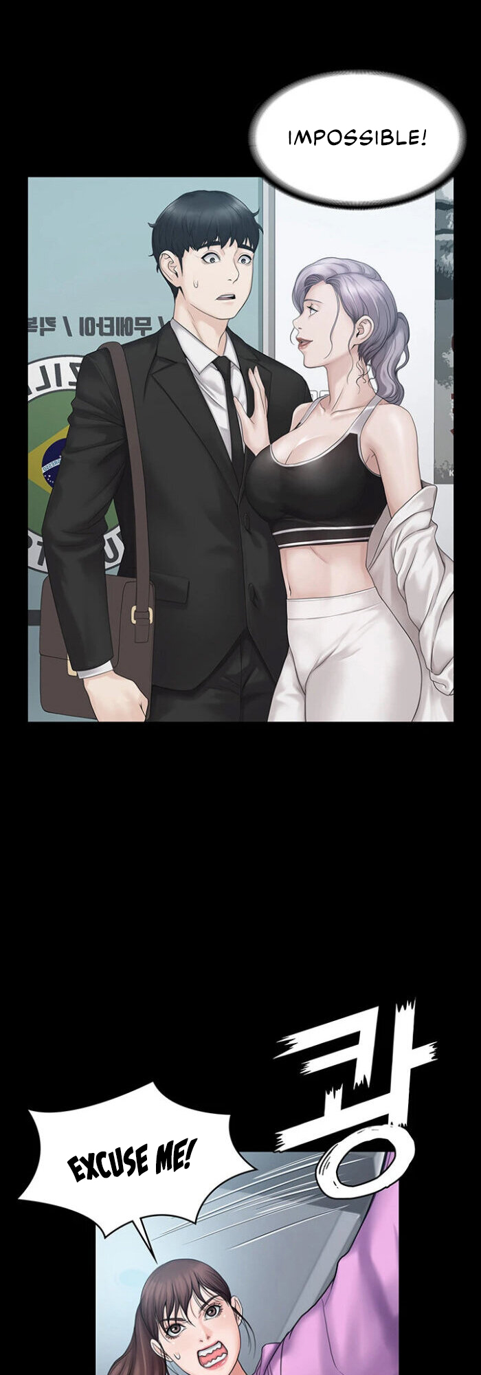 My neighborhood female teacher Engsub Chapter 11 - Manhwa18.com