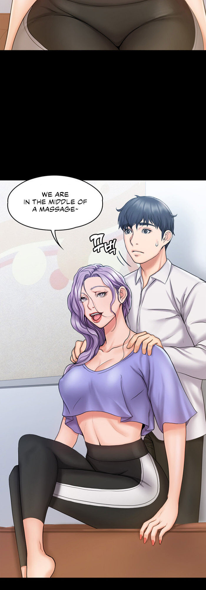 My neighborhood female teacher Engsub Chapter 12 - Manhwa18.com