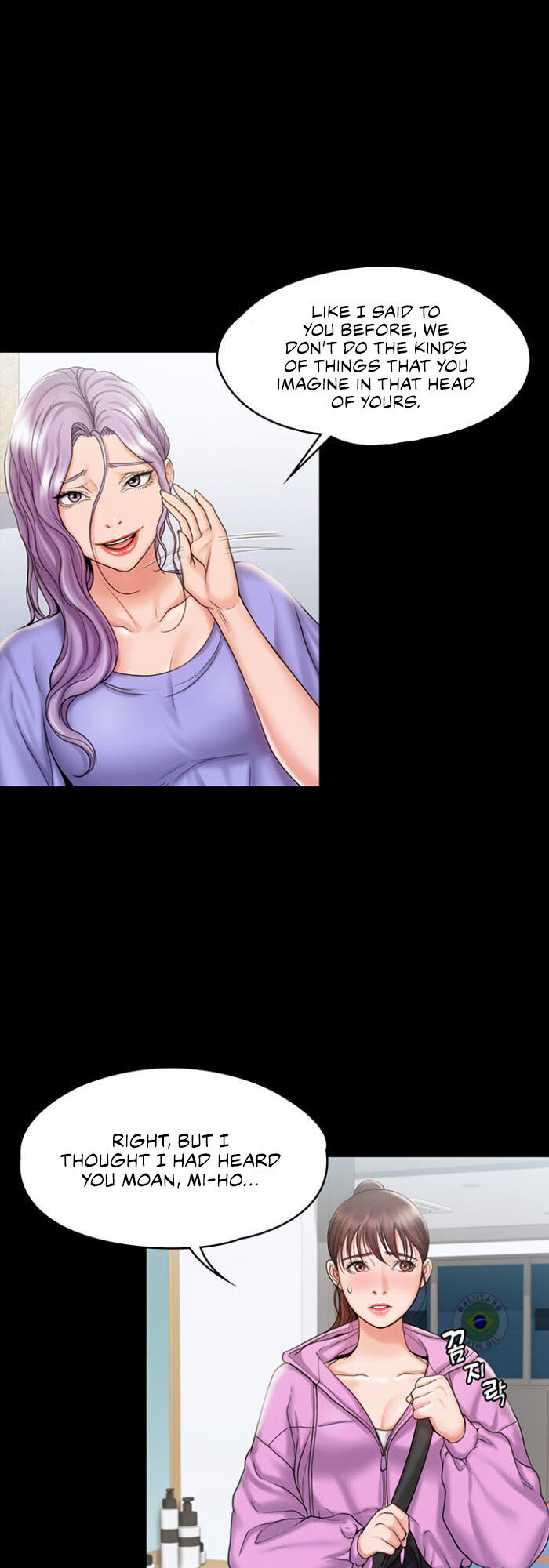 My neighborhood female teacher Engsub Chapter 12 - Manhwa18.com