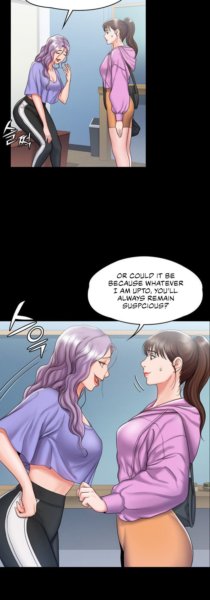 My neighborhood female teacher Engsub Chapter 12 - Manhwa18.com