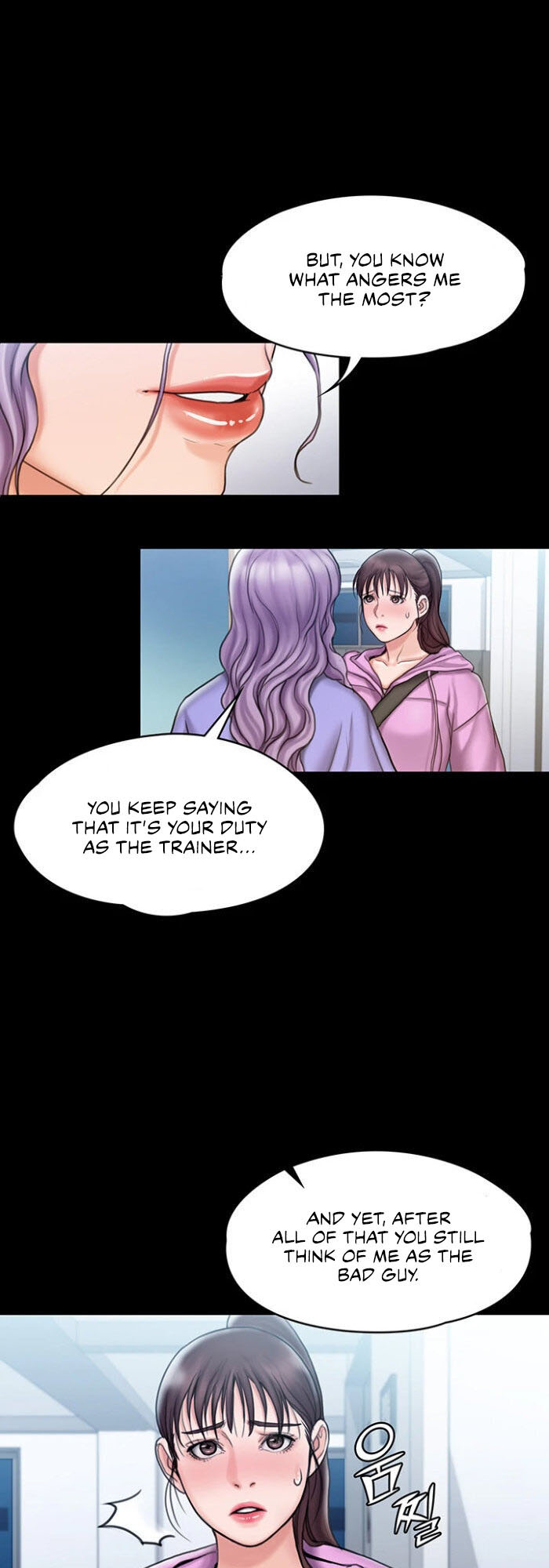 My neighborhood female teacher Engsub Chapter 12 - Manhwa18.com