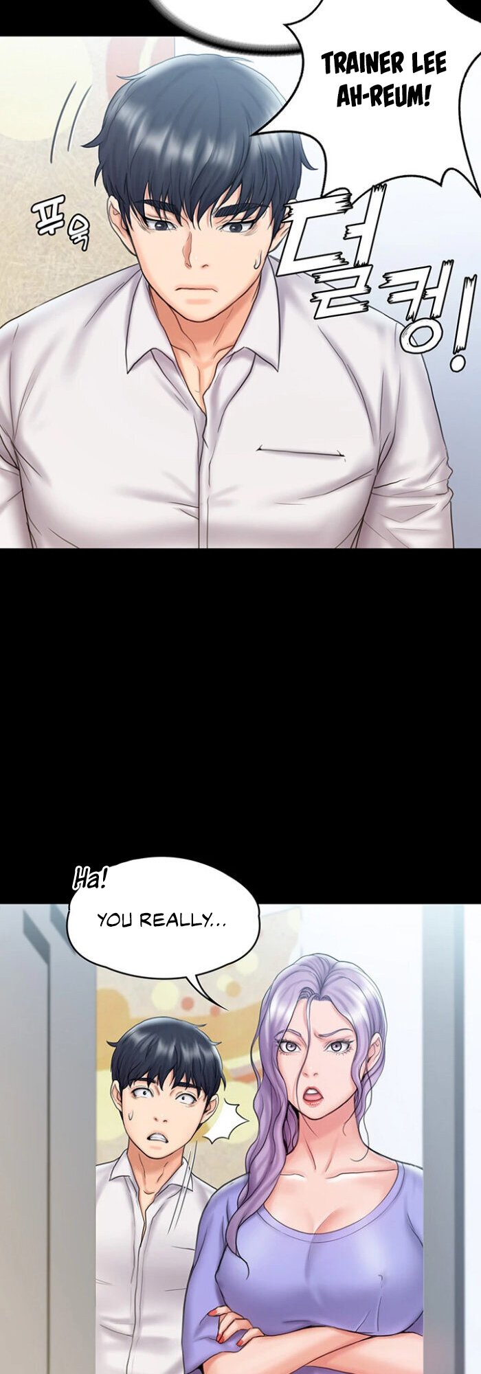 My neighborhood female teacher Engsub Chapter 12 - Manhwa18.com