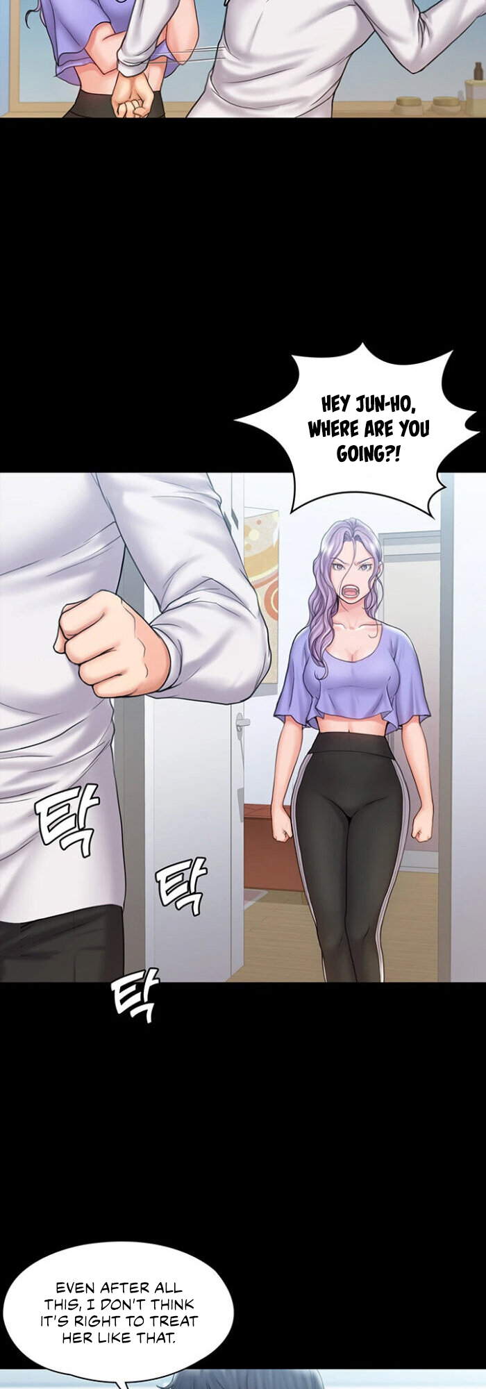 My neighborhood female teacher Engsub Chapter 12 - Manhwa18.com