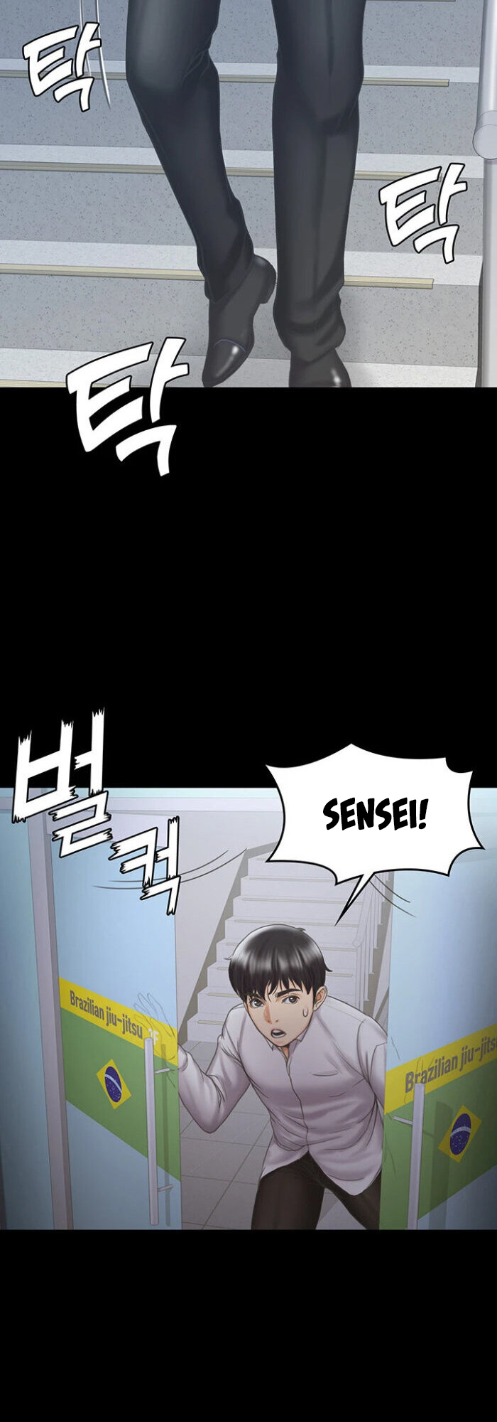 My neighborhood female teacher Engsub Chapter 12 - Manhwa18.com