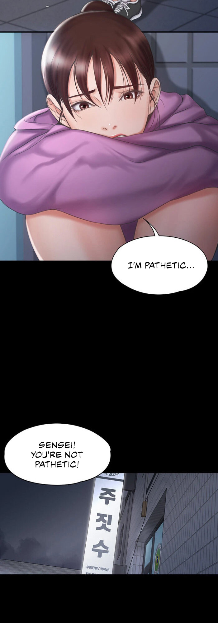 My neighborhood female teacher Engsub Chapter 12 - Manhwa18.com