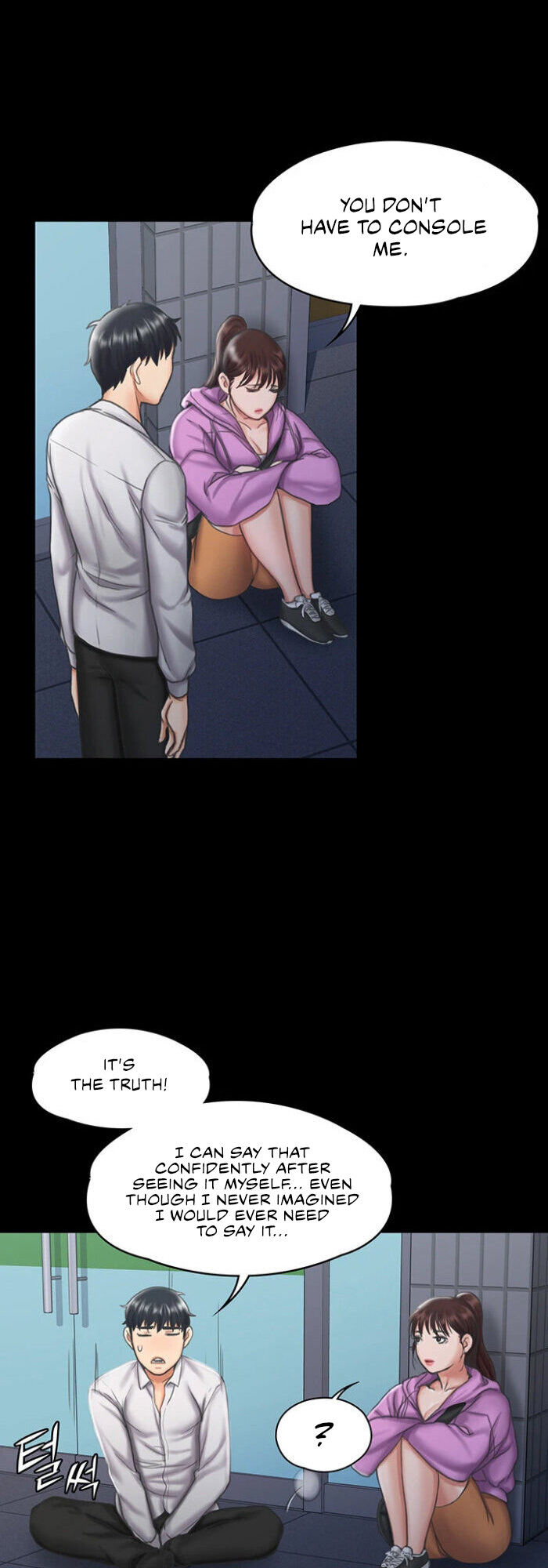 My neighborhood female teacher Engsub Chapter 12 - Manhwa18.com