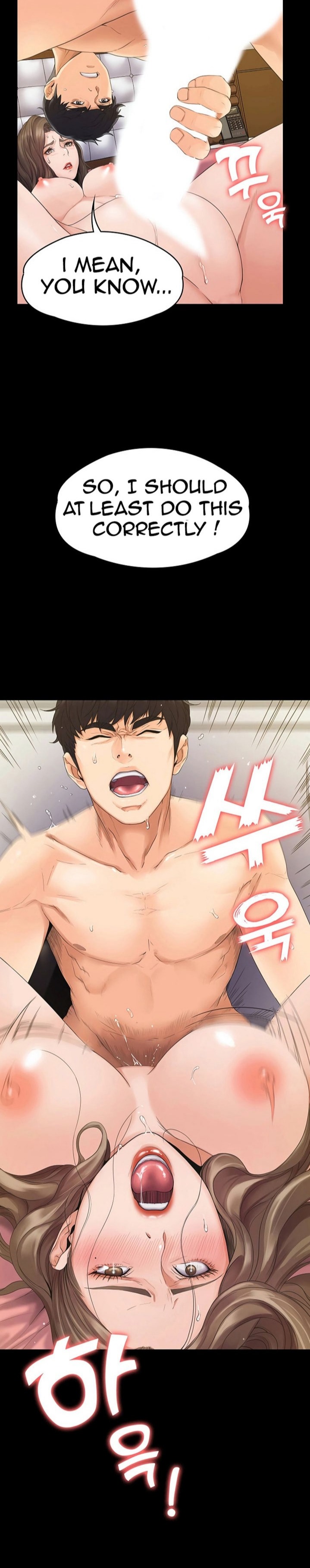 My neighborhood female teacher Engsub Chapter 2 - Manhwa18.com