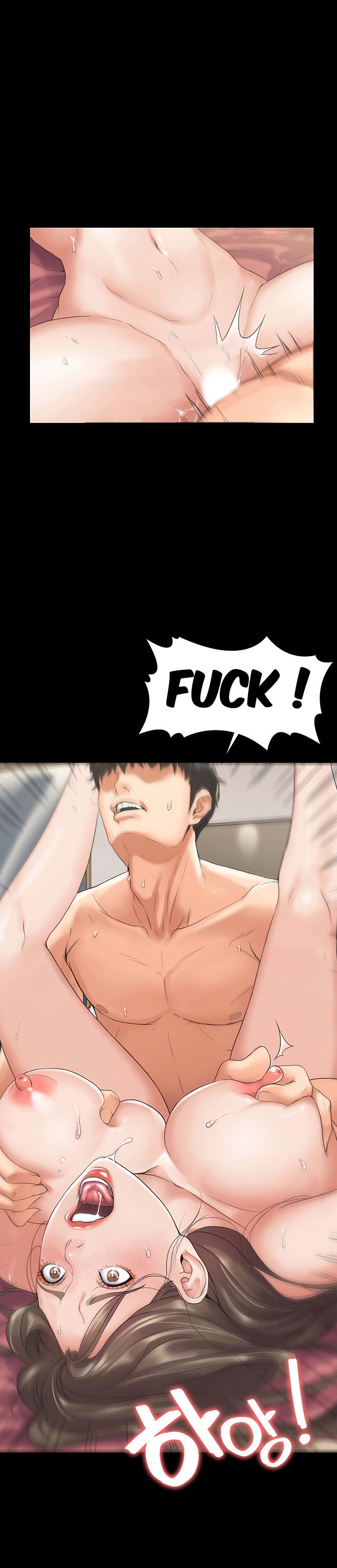 My neighborhood female teacher Engsub Chapter 2 - Manhwa18.com