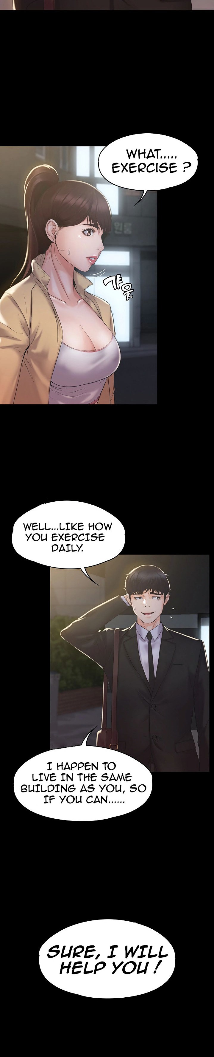 My neighborhood female teacher Engsub Chapter 2 - Manhwa18.com