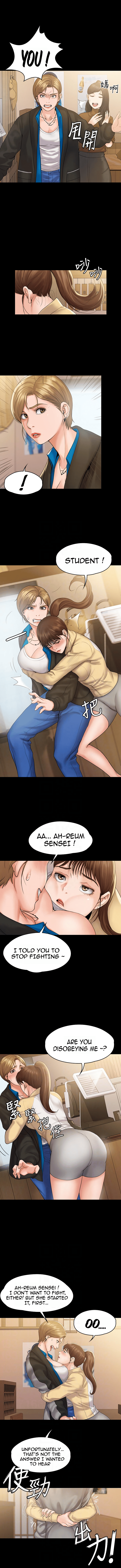 My neighborhood female teacher Engsub Chapter 7 - Manhwa18.com
