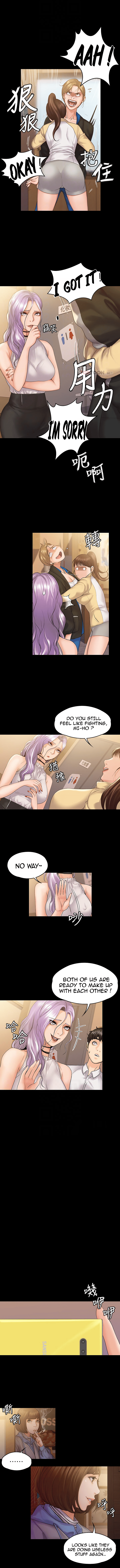 My neighborhood female teacher Engsub Chapter 7 - Manhwa18.com