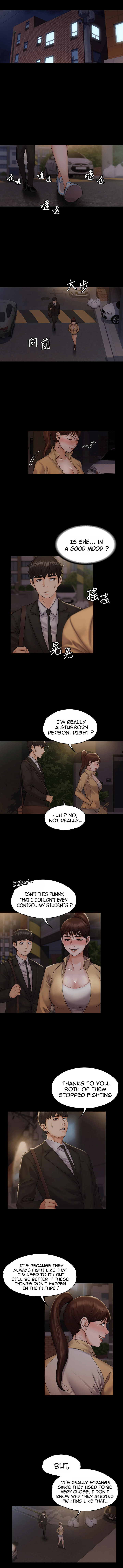 My neighborhood female teacher Engsub Chapter 7 - Manhwa18.com