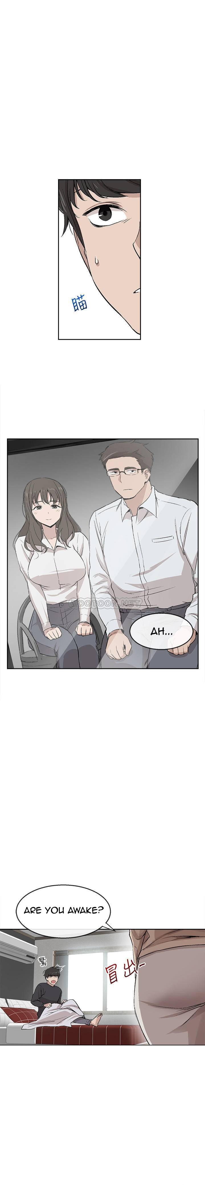 My Noisy Neighbor Chapter 1 - Manhwa18.com