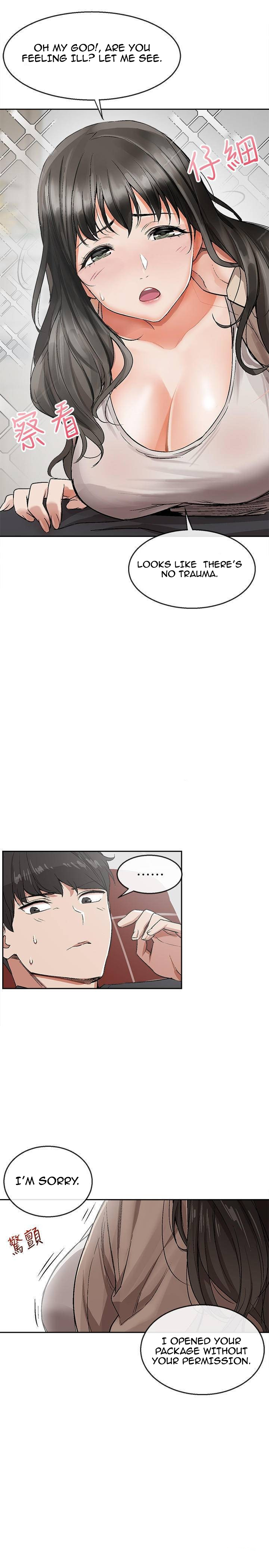 My Noisy Neighbor Chapter 1 - Manhwa18.com