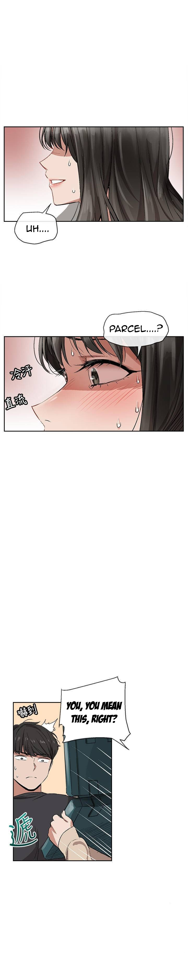 My Noisy Neighbor Chapter 1 - Manhwa18.com