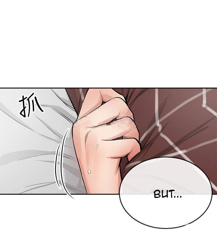 My Noisy Neighbor Chapter 2 - Manhwa18.com