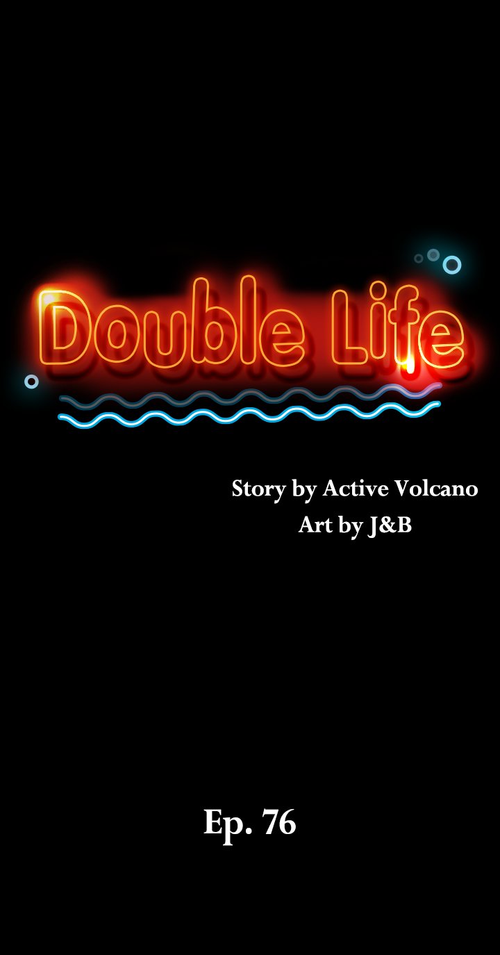 Double Life Chapter 76 - Manhwa18.com