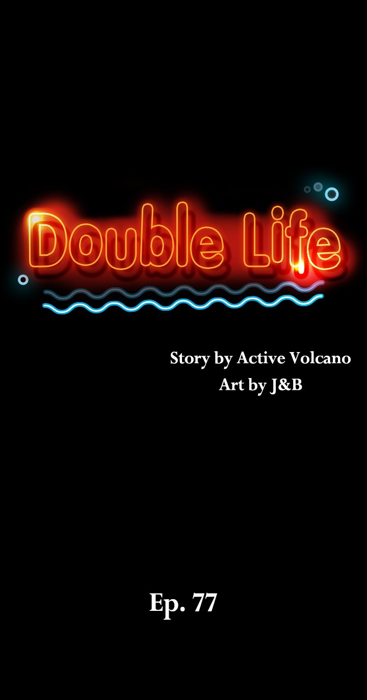 Double Life Chapter 77 - Manhwa18.com