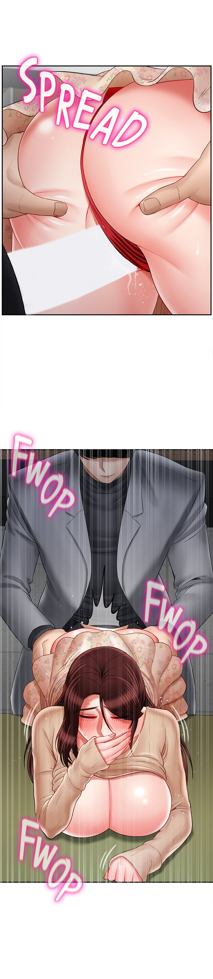 A physical classroom Engsub Chapter 24 - Manhwa18.com