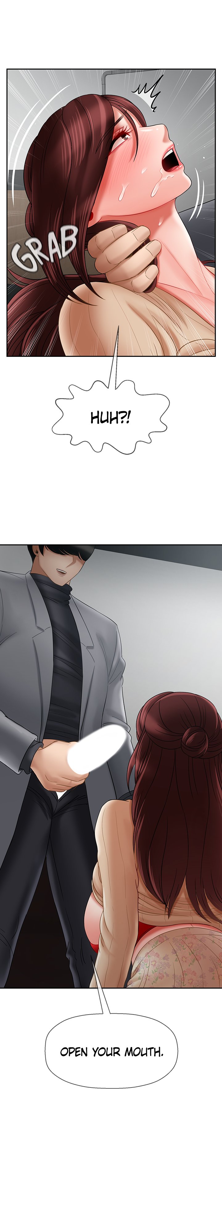 A physical classroom Engsub Chapter 24 - Manhwa18.com