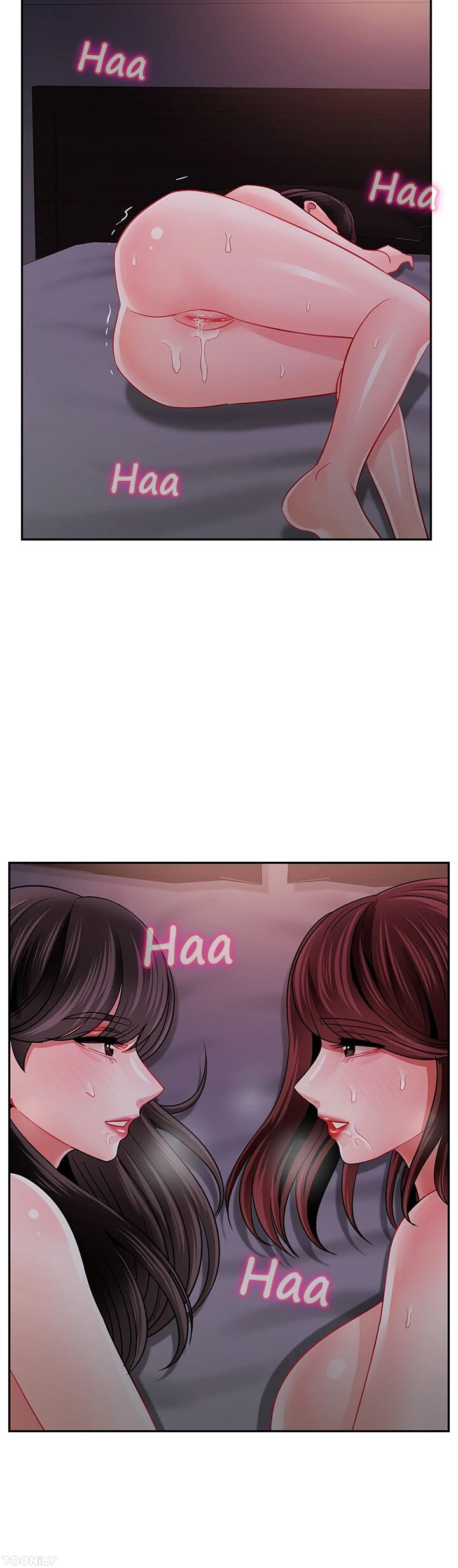 A physical classroom Engsub Chapter 48 - Manhwa18.com